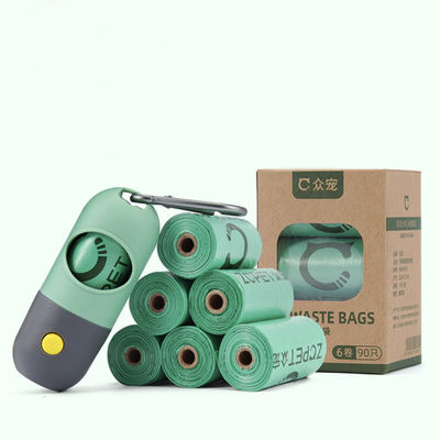 Sacos biodegradáveis compostáveis para cães Resíduos de gatos Certificado EN13432
