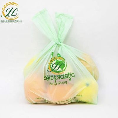 Sacos de embalagem de PLA descartáveis sacos compostáveis a granel personalizados